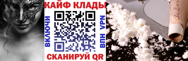 Магазины продажи наркотиков Туран Бошки Шишки  Кокаин  ГАШ  МЕФ 
