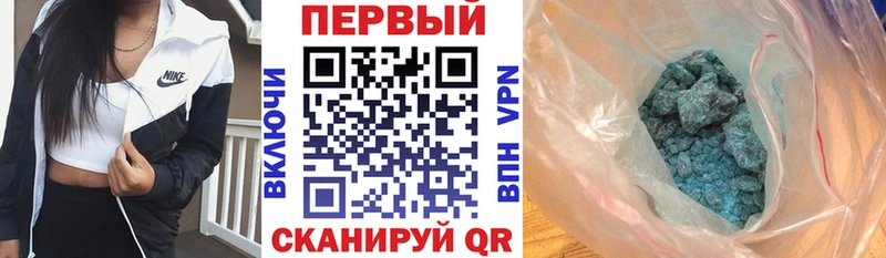 АМФ 97%  Туран 