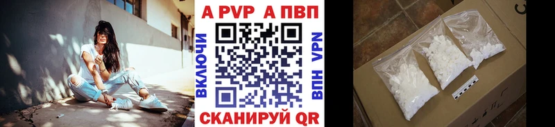blacksprut сайт  Туран  площадка состав  где можно купить наркотик  Alfa_PVP мука 