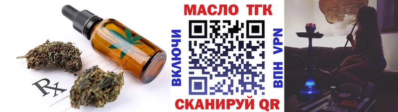 Canna-Cookies конопля  Туран 