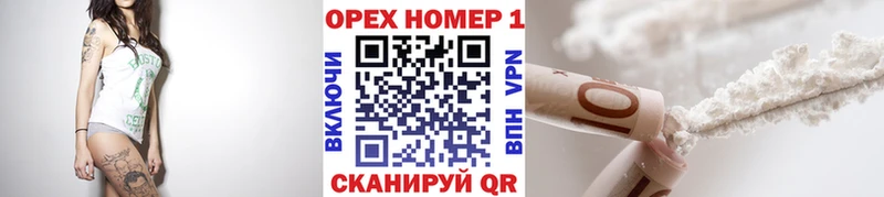 COCAIN Эквадор  кракен вход  площадка какой сайт  Туран 