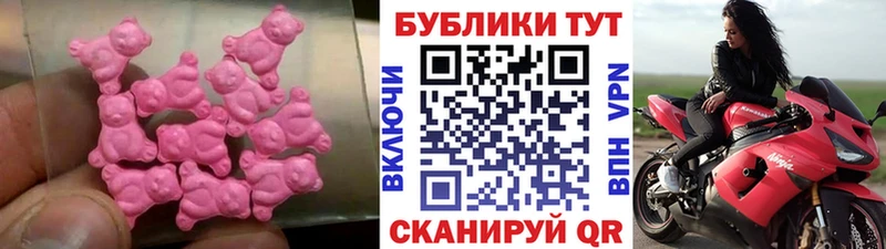 ОМГ ОМГ как войти  где купить наркотик  Туран  Ecstasy Punisher 