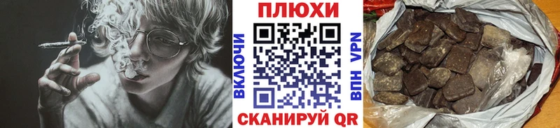 где купить наркоту  Туран  Гашиш ice o lator 