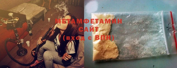 прущая мука Зеленокумск