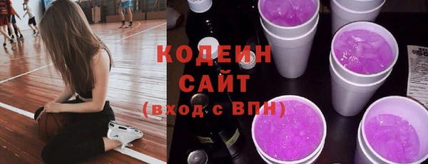 дурь Абаза