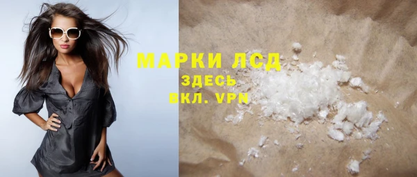 круглые Алзамай