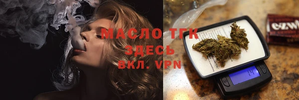 круглые Зерноград