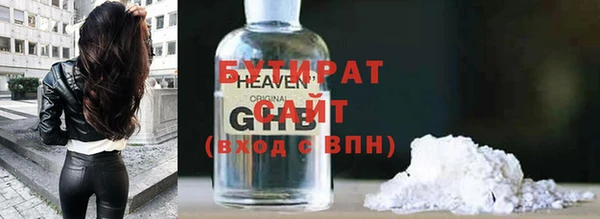 дурь Абаза