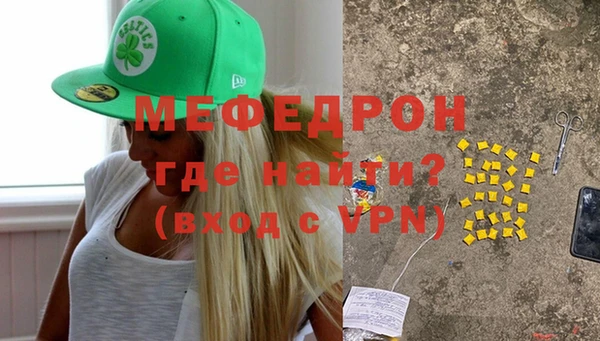 дурь Абаза