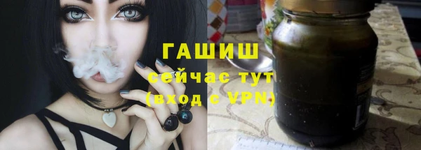дурь Абаза