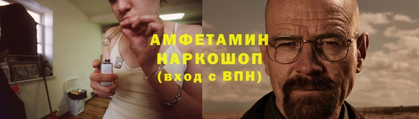дурь Абаза