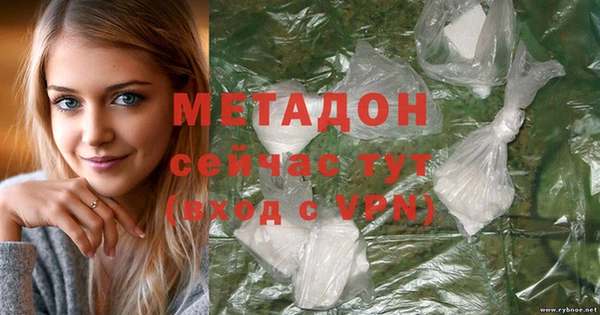 прущие крисы Абинск