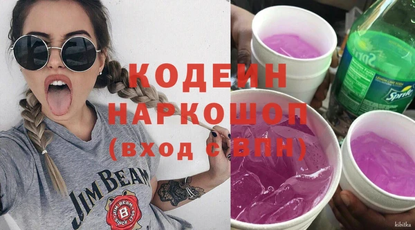 скорость Алексеевка