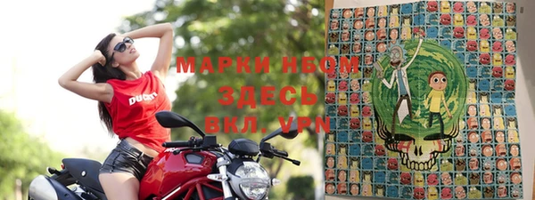 дурь Абаза