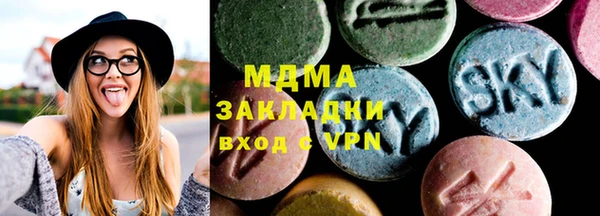 скорость Алексеевка