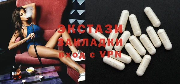 скорость Алексеевка
