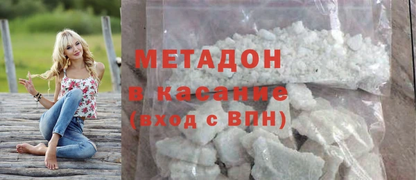 прущие крисы Абинск