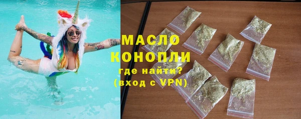 винт Зеленодольск