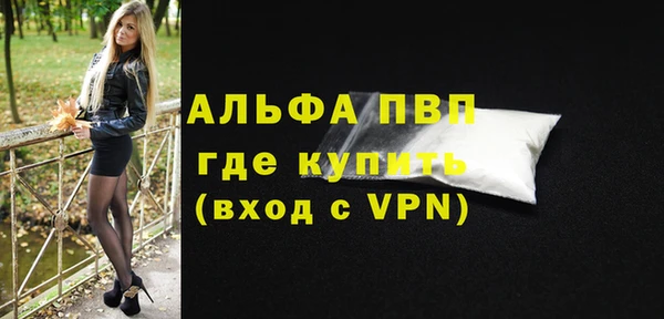 дурь Абаза