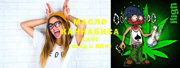 дурь Абаза