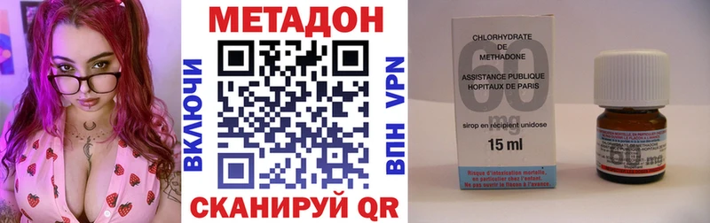 мега сайт Туран Метадон белоснежный магазин наркотиков