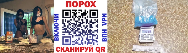 Первитин винт  Туран 