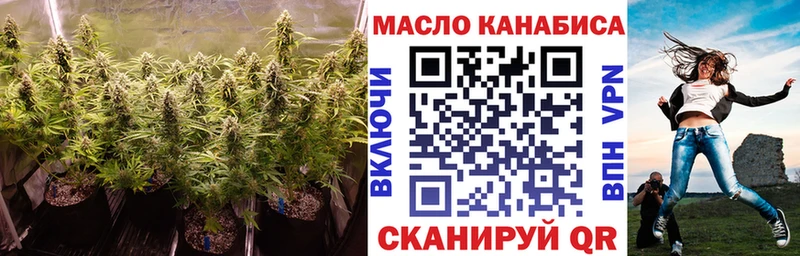 ТГК вейп Туран