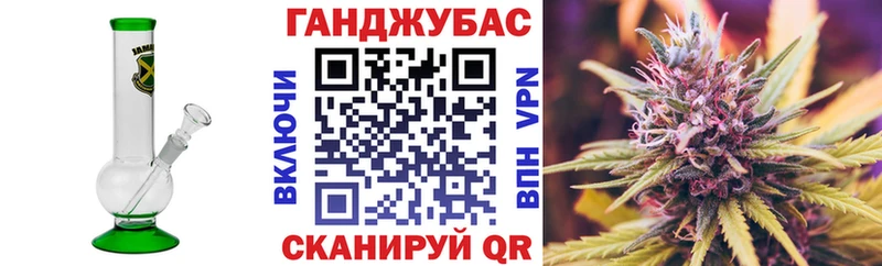закладки  Туран  МАРИХУАНА VHQ 